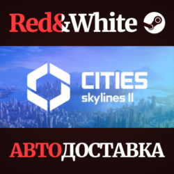 Cities: Skylines II - Ultimate Edition * STEAM RU🔥