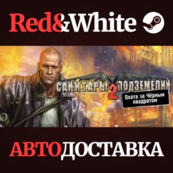 Planet Alcatraz 2 * STEAM РОССИЯ🔥АВТОДОСТАВКА
