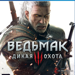 Ведьмак 3 Одни из Нас FIFA 20 35 Игр Россия PS4/PS5✅Активация🔥