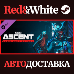 The Ascent - Cyber Warrior Pack DLC * STEAM RU🔥
