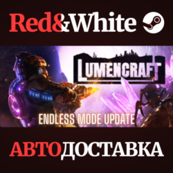 Lumencraft * STEAM РОССИЯ🔥АВТОДОСТАВКА