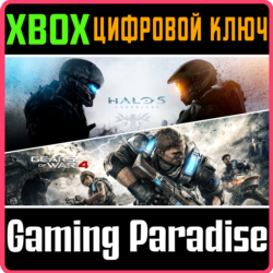 ❗GEARS OF WAR 4 AND HALO 5: GUARDIANS BUNDLE❗XBOX 🔑🔑