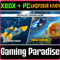 ❗TRAILMAKERS - SPACE UPGRADE❗XBOX ONE/X|S ПК🔑КЛЮЧ❗