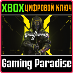 ❗GHOSTRUNNER 2❗XBOX X|S🔑КЛЮЧ❗