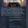 The Long Dark: Survival Edition АВТОДОСТАВКА STEAM GLOBAL МГНОВЕННО ЛИЦЕНЗИЯ
