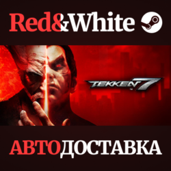 TEKKEN 7 - Originals Edition * STEAM🔥АВТОДОСТАВКА
