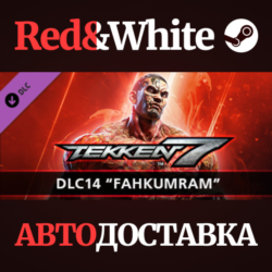 TEKKEN 7 - DLC14: Fahkumram * STEAM🔥АВТОДОСТАВКА