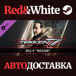 TEKKEN 7 - DLC9 Negan * STEAM РОССИЯ🔥АВТОДОСТАВКА