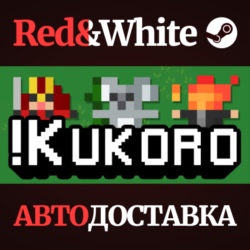 Kukoro: Stream chat games * STEAM РОССИЯ🔥АВТОДОСТАВКА