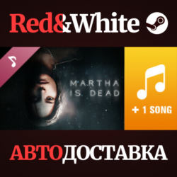 Martha Is Dead - L’Aviatore DLC * STEAM🔥АВТОДОСТАВКА