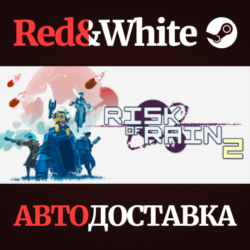 Risk of Rain 2 * STEAM РОССИЯ🔥АВТОДОСТАВКА