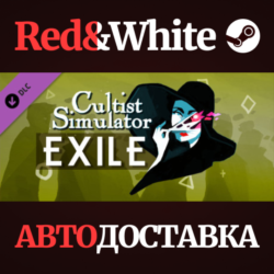 Cultist Simulator: The Exile DLC * STEAM🔥АВТОДОСТАВКА