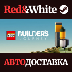 LEGO® Builder's Journey * STEAM РОССИЯ🔥АВТОДОСТАВКА