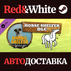 Animal Shelter - Horse Shelter DLC * STEAM RU🔥