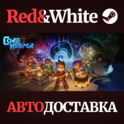 Core Keeper * STEAM РОССИЯ🔥АВТОДОСТАВКА