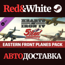 Hearts of Iron IV: Eastern Front Planes Pack DLC