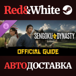 Sengoku Dynasty - Official Guide DLC * STEAM RU🔥