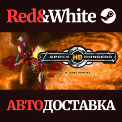 Space Rangers HD: A War Apart * STEAM🔥АВТОДОСТАВКА