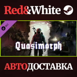 Quasimorph - Supporter Pack DLC * STEAM🔥АВТОДОСТАВКА