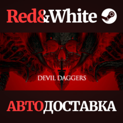 Devil Daggers * STEAM РОССИЯ🔥АВТОДОСТАВКА