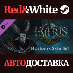 Iratus - Holidays Skin Set DLC * STEAM🔥АВТОДОСТАВКА