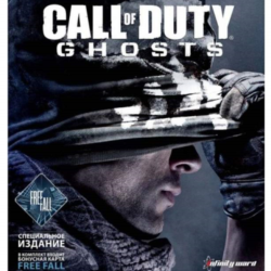 CALL OF DUTY: GHOSTS — РАСШИРЕННОЕ ИЗДАНИЕ STEAM KEY RU