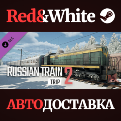 Russian Train Trip 2 - Donation DLC * STEAM RU🔥