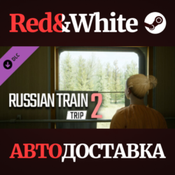 Russian Train Trip 2 - fast time DLC * STEAM RU🔥
