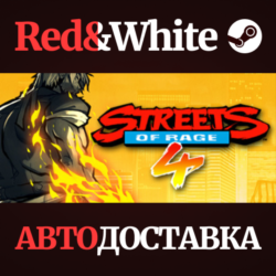 Streets of Rage 4 * STEAM РОССИЯ🔥АВТОДОСТАВКА