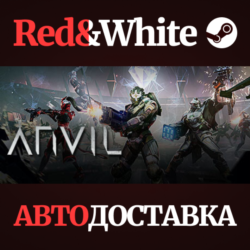 ANVIL * STEAM РОССИЯ🔥АВТОДОСТАВКА