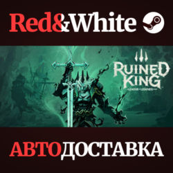 Ruined King: A League of Legends Story™ * STEAM RU🔥