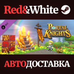 Portal Knights - Gold Throne Pack DLC * STEAM RU🔥