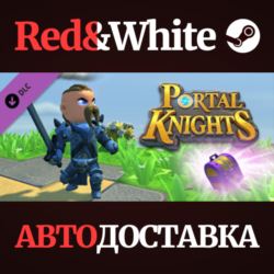 Portal Knights - Grumpy Rings Box DLC * STEAM RU🔥