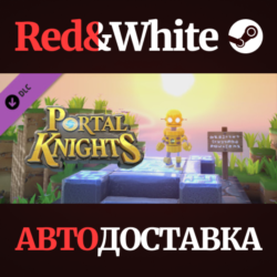 Portal Knights - Lobot Box DLC * STEAM🔥АВТОДОСТАВКА