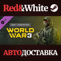 World War 3 - Year 1 Starter pack DLC * STEAM RU🔥