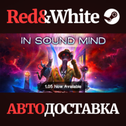 In Sound Mind * STEAM РОССИЯ🔥АВТОДОСТАВКА