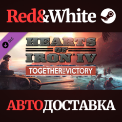 Hearts of Iron IV: Together For Victory DLC