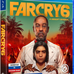 Far Cry 6 Horizon Zero Dawn: Complete 2 Игры Россия PS4/PS5✅Активация🔥