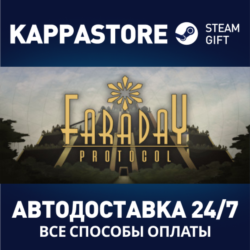 Faraday Protocol⚡АВТОДОСТАВКА Steam Россия