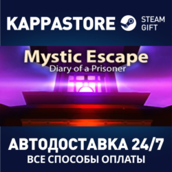 Mystic Escape - Diary of a Prisoner⚡АВТОДОСТАВКА Steam