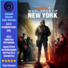 The Division 2 Warlords of New York Expansion PC (Ubisoft/Steam/Epic Games)