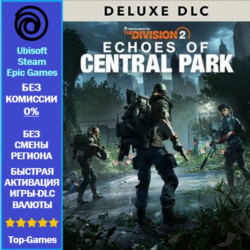 Tom Clancy’s The Division 2 - Echoes of Central Park (Ubisoft/Steam/Epic Games)