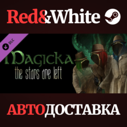 Magicka: The Stars Are Left DLC * STEAM🔥АВТОДОСТАВКА