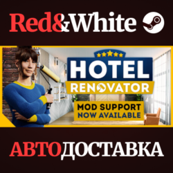 Hotel Renovator * STEAM РОССИЯ🔥АВТОДОСТАВКА