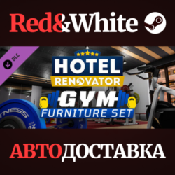 Hotel Renovator - Gym DLC * STEAM РОССИЯ🔥АВТОДОСТАВКА