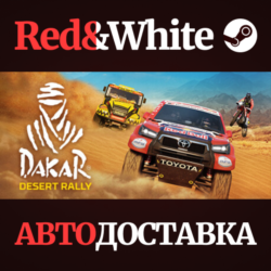 Dakar Desert Rally - Deluxe Edition * STEAM RU🔥