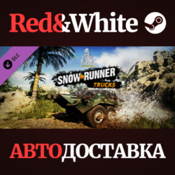 Dakar Desert Rally - SnowRunner Pack DLC * STEAM RU🔥