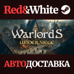 Warlords Under Siege * STEAM РОССИЯ🔥АВТОДОСТАВКА