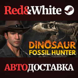 Dinosaur Fossil Hunter * STEAM РОССИЯ🔥АВТОДОСТАВКА