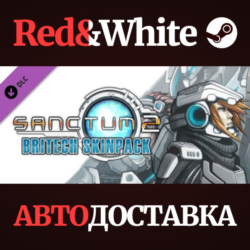 Sanctum 2: Britech Skin Pack DLC * STEAM🔥АВТОДОСТАВКА